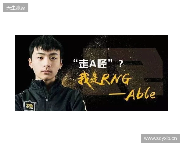 donk:EPL失利仅是意外,我们现在就能战胜任何对手