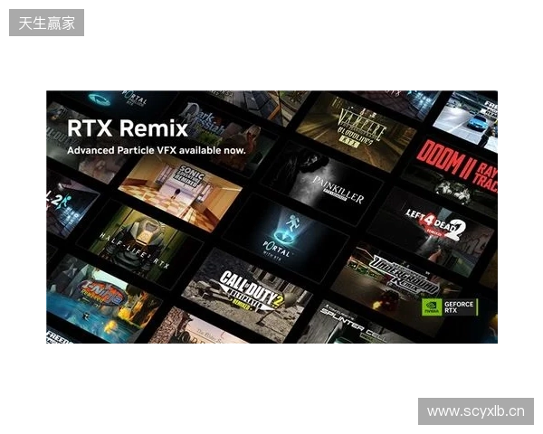 《异环》中国公测支持DLSS 4.5 超分辨率, DLSS 多帧生成和路径追踪，RTX Remix 高级粒子特效更新现已发布